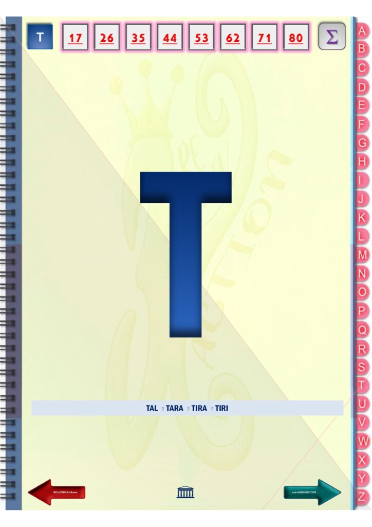 04.URANO - [ Frequency Book ] - PAROLE ITALIANE - 2024 @-005